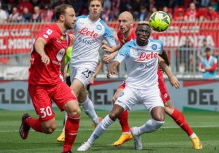 Πρώην παίκτης του ΠΑΟΚ φαβορί για τον πάγκο της Νάπολι