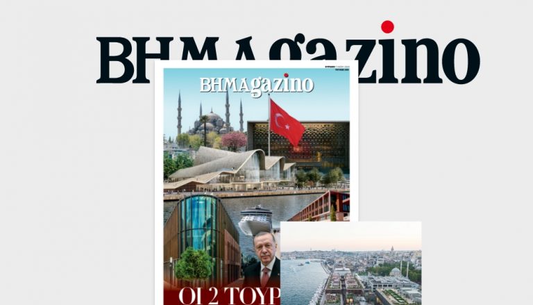 «BHMAGAZINO»: Οι δύο Τουρκίες
