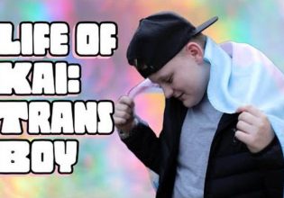 ΛΟΑΤΚΙ+: Τρανς έφηβος κατέγραφε σε βίντεο επί 10 χρόνια το «ταξίδι» της φυλομετάβασής του