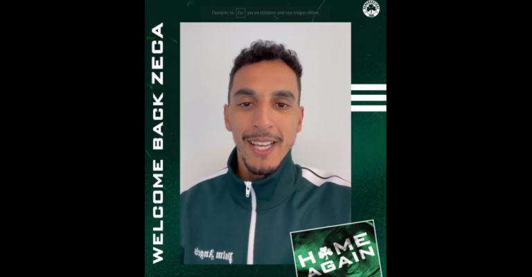 Το μήνυμα του Ζέκα για την επιστροφή στον Παναθηναϊκό