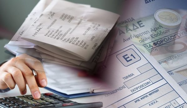 Χωρίς φόρο 7 στα 10 εκκαθαριστικά – Πόσοι έχουν υποβάλει μέχρι τώρα φορολογική δήλωση