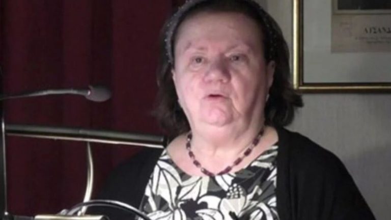 Πέθανε η αρχαιολόγος Αγλαΐα Αρχοντίδου