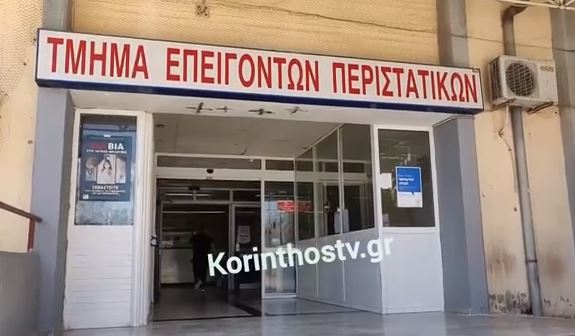 Αγοράκι 1,5 έτους έπεσε από μπαλκόνι στο Ζευγολατιό - Μεταφέρθηκε εσπευσμένα στο Παίδων