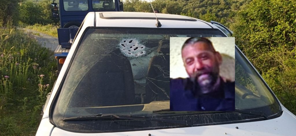 Κρήτη:  Ο τρόπος εκτέλεσης οδηγεί τις έρευνες για τη δολοφονία του 46χρονου - «Φοβόμασταν ότι κάποια στιγμή θα γινόταν» λένε συγγενείς του