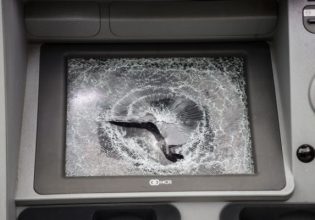 Έκρηξη σε ATM: «Σήκωσαν» άγνωστο χρηματικό ποσό οι δράστες στην Αγριά