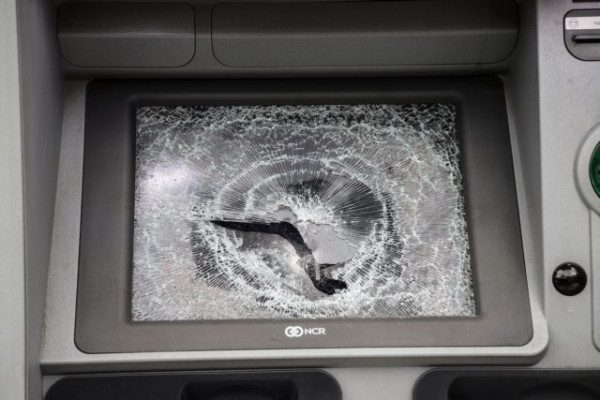 Έκρηξη σε ATM: «Σήκωσαν» άγνωστο χρηματικό ποσό οι δράστες στην Αγριά