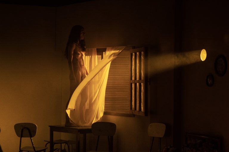 Μια τελετή διάβασης