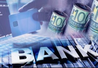 ΕΚΤ: Ποια είναι η νέα απειλή για τις μεγάλες τράπεζες της Ευρωζώνης [γραφήματα]