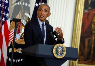 Ομπάμα: Το σπίτι που έζησε ως γερουσιαστής πωλείται για σχεδόν 1,3 εκατομμύρια δολάρια