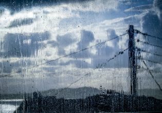 Καιρός: Βροχές και καταιγίδες στην Αττική – Σε ποιες άλλες περιοχές θα χρειαστούμε ομπρέλα