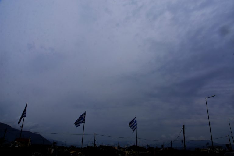 Καιρός: Επιδείνωση του καιρού τη Δευτέρα με καταιγίδες