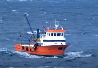Τουρκικό αλιευτικό στα Κύθηρα: Διευκρινίσεις από το υπουργείο Ναυτιλίας