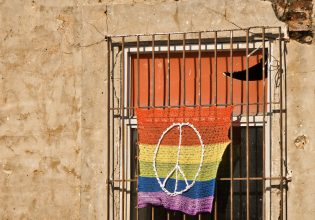 ΛΟΑΤΚΙ+: Οι 11 χώρες όπου τα queer άτομα κινδυνεύουν με θανατική ποινή