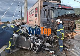 Τροχαίο με έναν νεκρό στη Χαλκίδα – ΙΧ συγκρούστηκε με φορτηγό