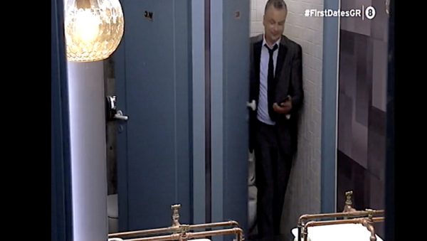 Νέα επική χυλόπιτα στην τηλεόραση: Της είπε ότι πάει στην τουαλέτα και… έψαχνε τρόπο να το σκάσει