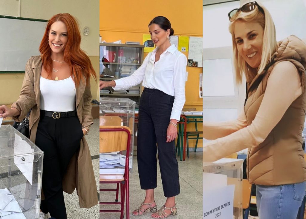 Εκλογές 2023: Στην κάλπη η ελληνική σόουμπιζ – Οι επώνυμοι ψήφισαν και έστειλαν το δικό τους μήνυμα