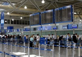 Είχαν κρύψει στο σώμα τους 2 κιλά κοκαΐνη για να περάσουν από το αεροδρόμιο – Δύο συλλήψεις