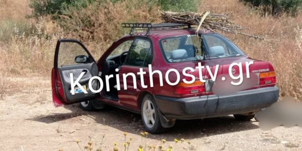 Θρίλερ στους Αγίους Θεοδώρους: Εντοπίστηκε χωρίς τις αισθήσεις του έξω από το αυτοκίνητο του
