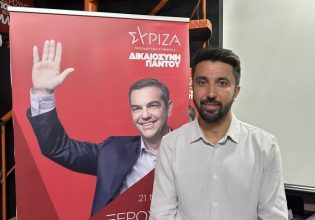 Το στοίχημα του Οζγκιούρ Φερχάτ στη Ροδόπη – Τα εσωκομματικά «πυρά» και οι «άνθρωποι του Ερντογάν»