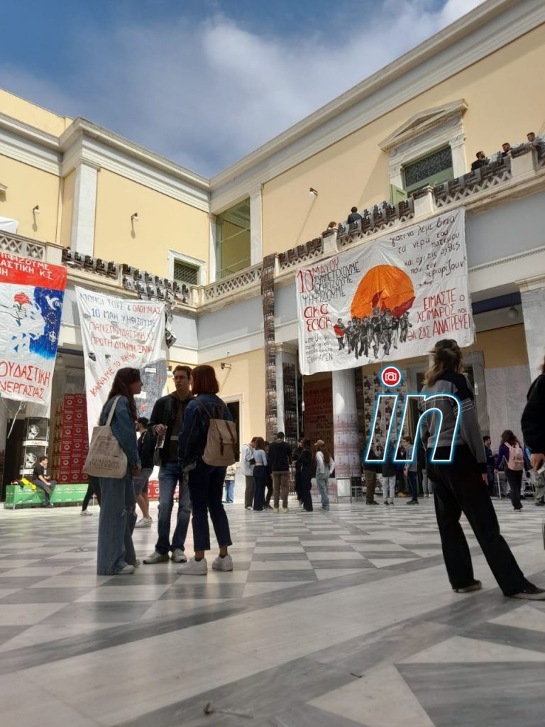 Φοιτητικές εκλογές: Η κάλπη της οργής, των αλληλοκατηγοριών και των δύο αποτελεσμάτων