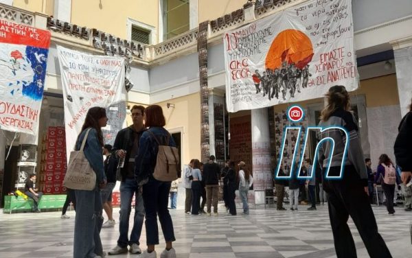 Φοιτητικές εκλογές: Η κάλπη της οργής, των αλληλοκατηγοριών και των δύο αποτελεσμάτων