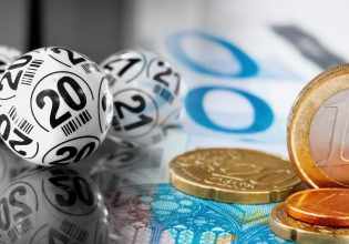 Φορολοταρία: Έγινε η κλήρωση, δείτε αν κερδίσατε 50.000 ευρώ