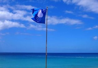 Γαλάζια Σημαία: Πρωτιά για τη Χαλκιδική με 94 σημαίες [λίστα]