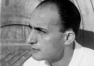 Νίκος Γκάτσος: «Στ’ ουρανού την άκρη»