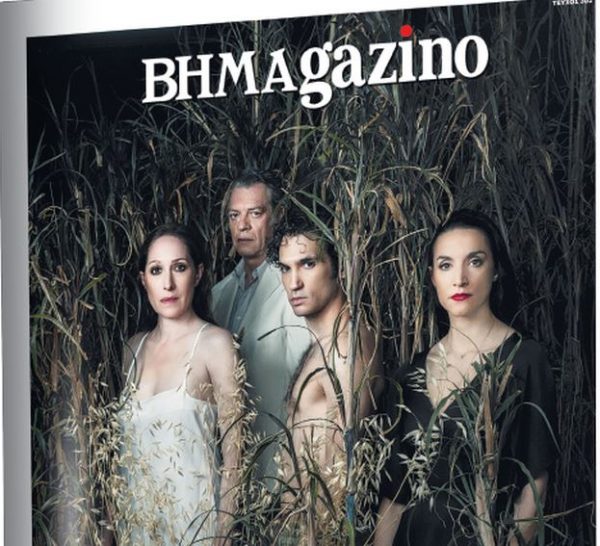Η Κατερίνας Ευαγγελάτου στο BHMAGAZINO