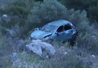 Συναγερμός στο Σχιστό: Αυτοκίνητο έπεσε στον γκρεμό – Δύο ανήλικοι στο νοσοκομείο