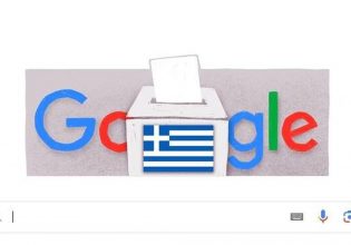 Εκλογές 2023: Σε εκλογικούς ρυθμούς το Doodle της Google