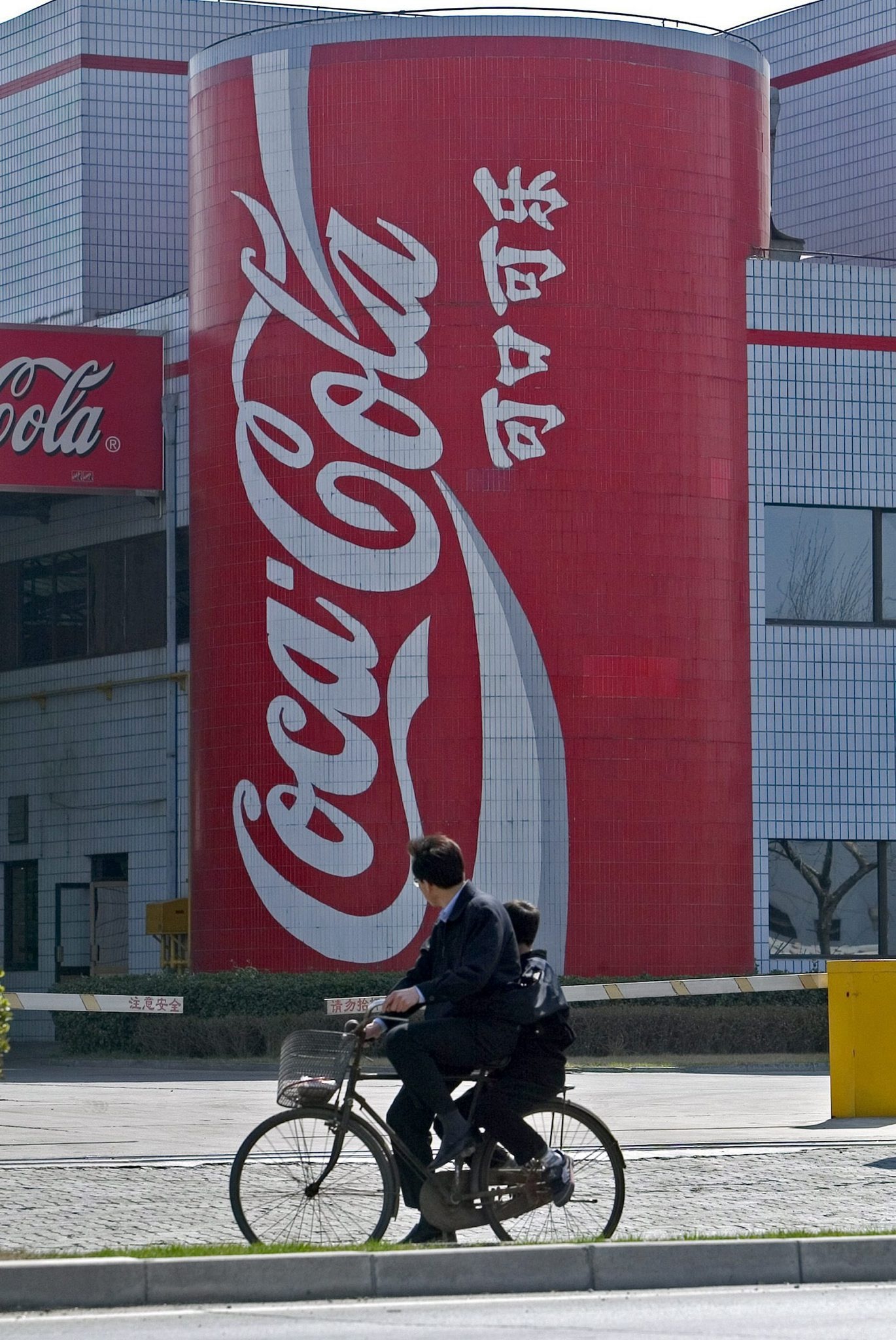 Bloomberg: Η κλέφτρα της… συνταγής της Coca Cola
