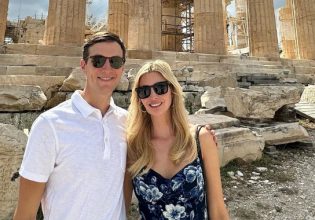Ιβάνκα Τραμπ: Στην Αθήνα η κόρη του πρώην αμερικανού προέδρου