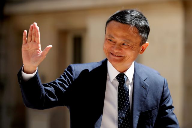 Jack Ma: Professor at Tokyo College