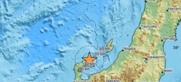 Ισχυρός σεισμός στην Ιαπωνία