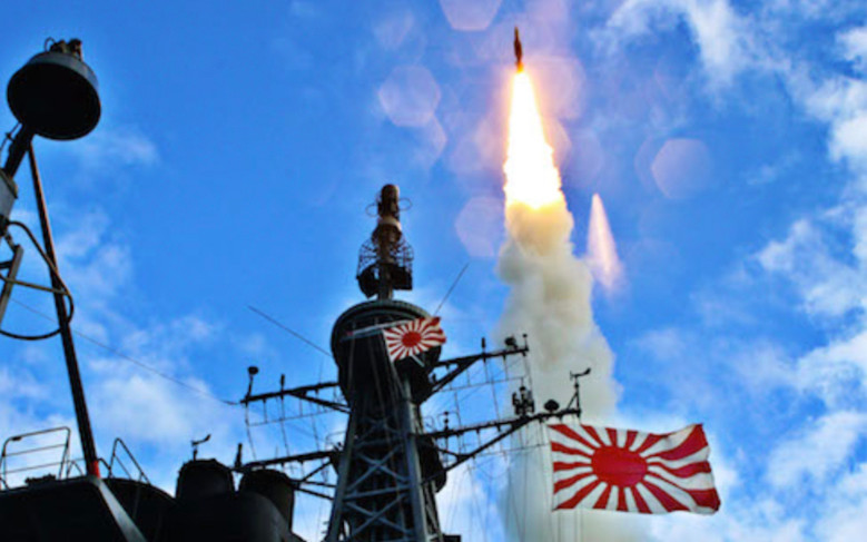 Ανάλυση: Πυρηνικά όπλα υποκρύπτει το τεράστιο πυραυλικό πρόγραμμα της Ιαπωνίας