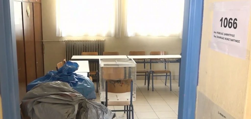 Εκλογές 2023: Οι τελευταίες προετοιμασίες στα εκλογικά τμήματα