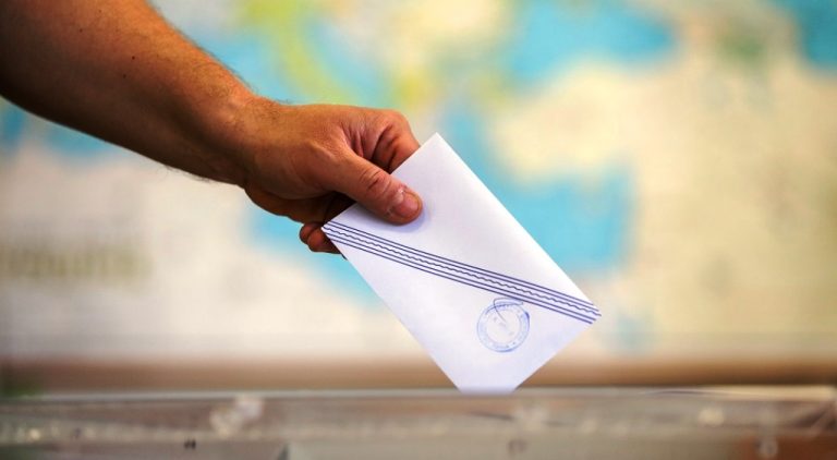 Περιφέρεια Ανατολικής Μακεδονίας – Θράκης: Ελάχιστες αλλαγές στη νέα κάλπη