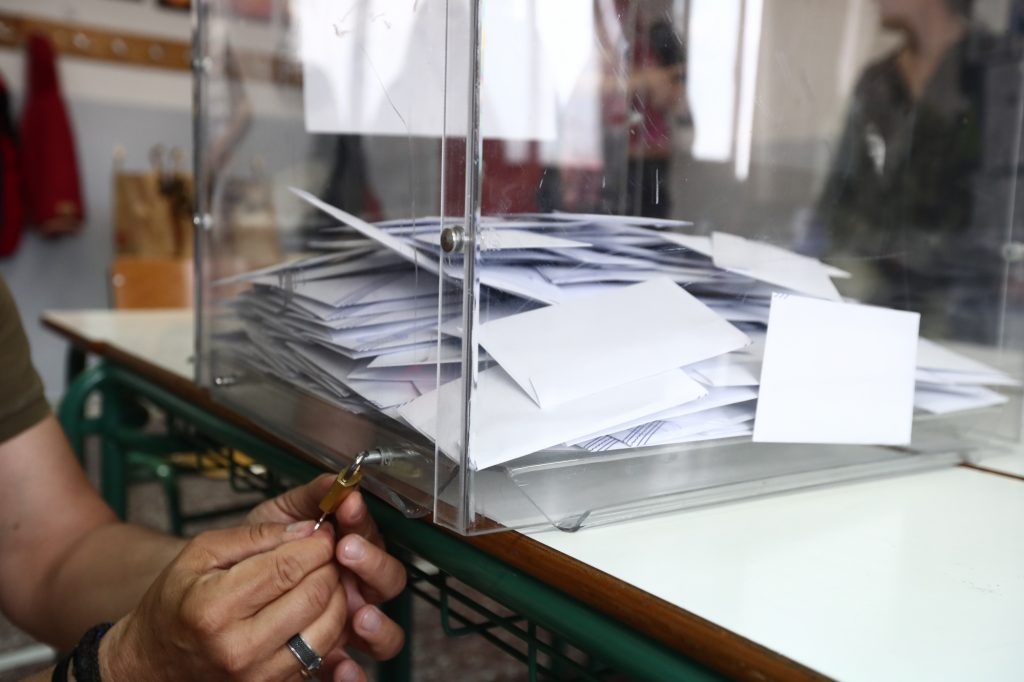 Συνελήφθη 70χρονος στη Θεσσαλονίκη για σεξουαλική παρενόχληση 19χρονου μέσα σε εκλογικό τμήμα