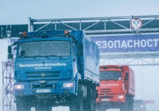 Gazprom: Ρομποτικές νταλίκες μαρσάρουν στην αρκτική τούνδρα
