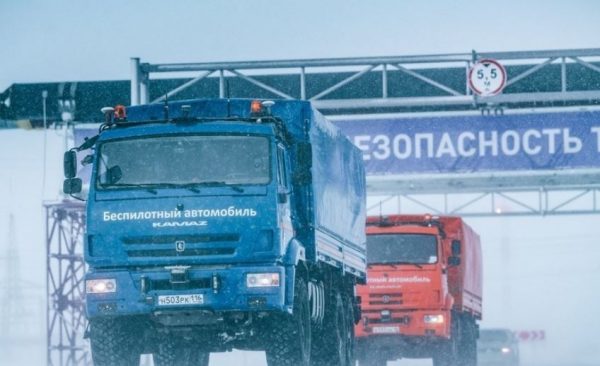 Gazprom: Ρομποτικές νταλίκες μαρσάρουν στην αρκτική τούνδρα