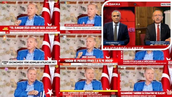 Τουρκία: 91 φορές περισσότερο χρόνο έδωσαν τα ΜΜΕ στον συνασπισμό του Ερντογάν