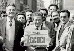 Ενρίκο Μπερλινγκουέρ: Ευρωπαϊκός κομμουνισμός επί μέτρω