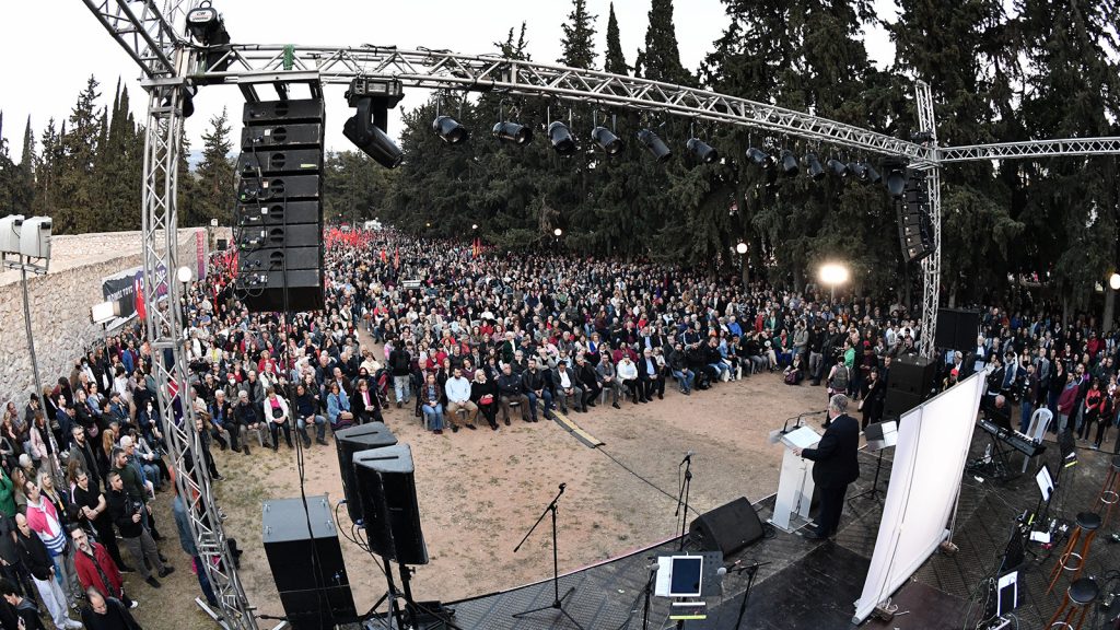 ΚΚΕ: Κατάμεστο το Σκοπευτήριο της Καισαριανής στη συναυλία για την Εργατική Πρωτομαγιά