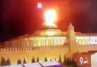 Ανάλυση: Drones πάνω από το Κρεμλίνο – Ισως ναι, ίσως όχι