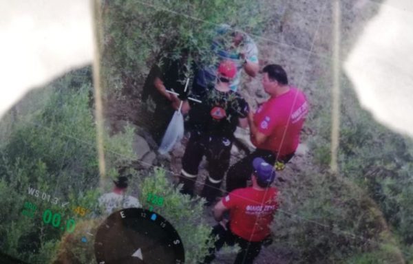 Τέλος στην αγωνία – Βρέθηκε η 48χρονη που είχε χαθεί στις Αρχάνες