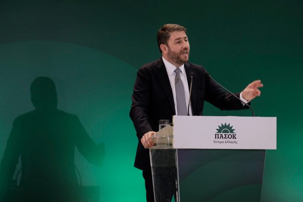 Live η κεντρική ομιλία του Νίκου Ανδρουλάκη στην Αθήνα