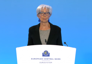 Λαγκάρντ: Έχουμε ακόμη δρόμο να διανύσουμε – Δεν σταματάμε με τις αυξήσεις επιτοκίων