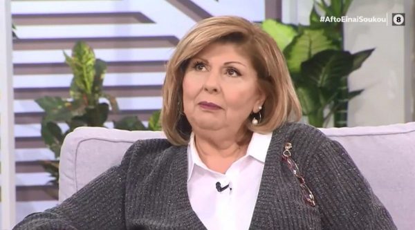 Λένα Μαντά: Δύσκολες ώρες για τη συγγραφέα – Ακύρωσε τις εκδηλώσεις παρουσίασης του βιβλίου της