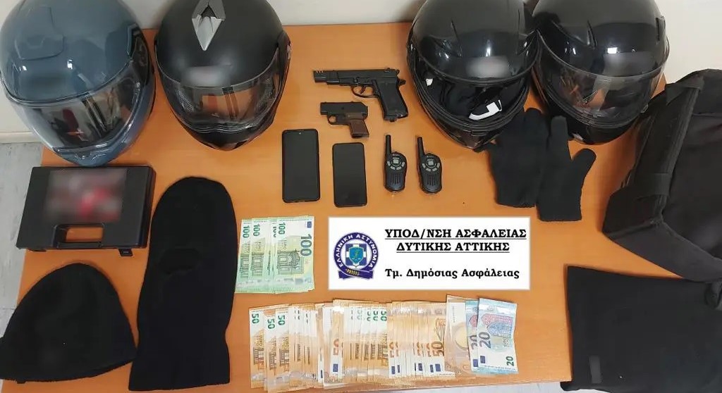 Εξαρθρώθηκε συμμορία ληστών στη Δυτική Αττική - Συνελήφθησαν οι τρεις δράστες